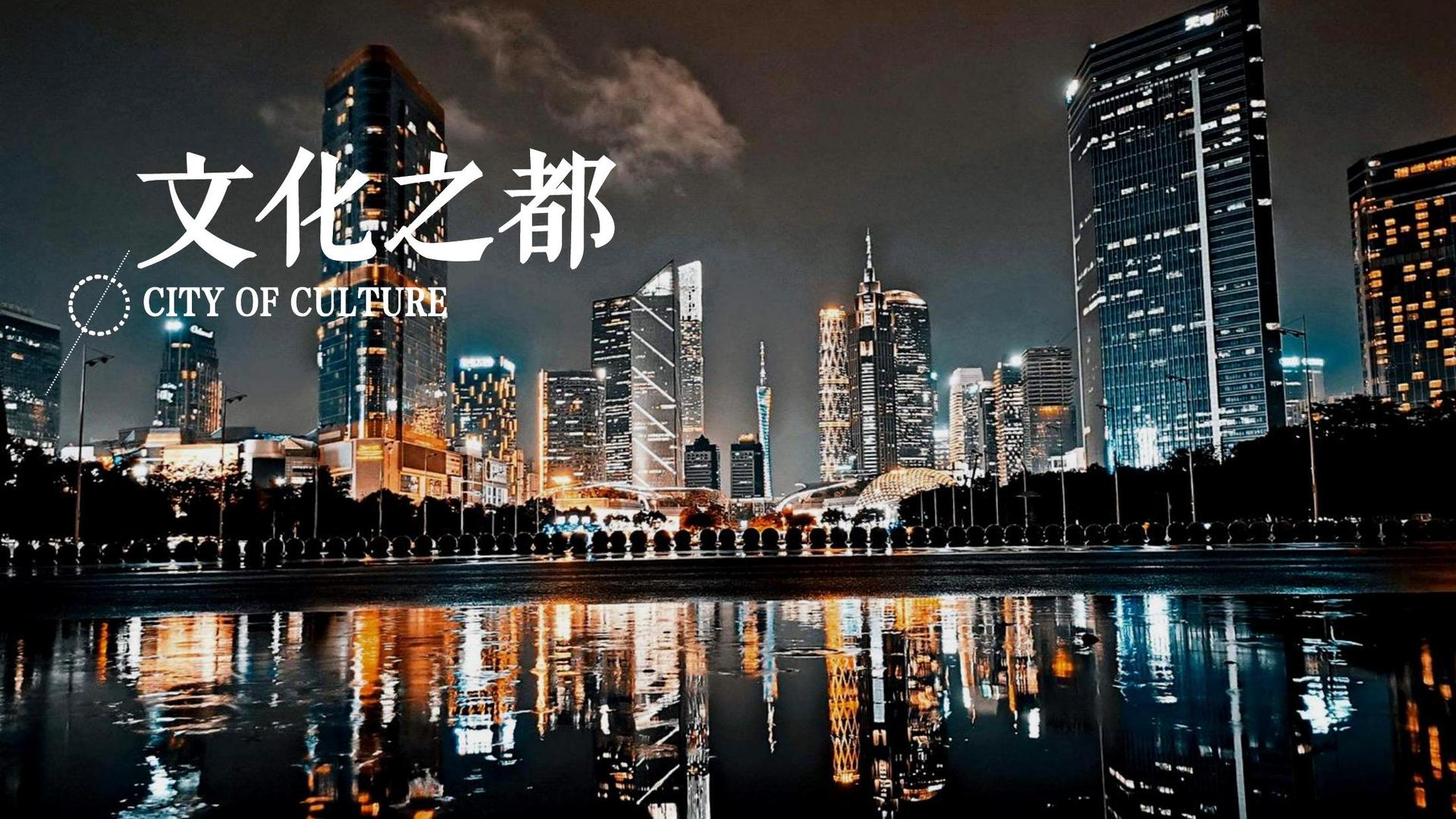 门徒娱乐文化项目巡展与巡演持续开展