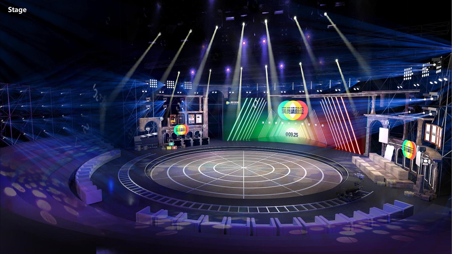 门徒娱乐承办青年文化发展专题论坛