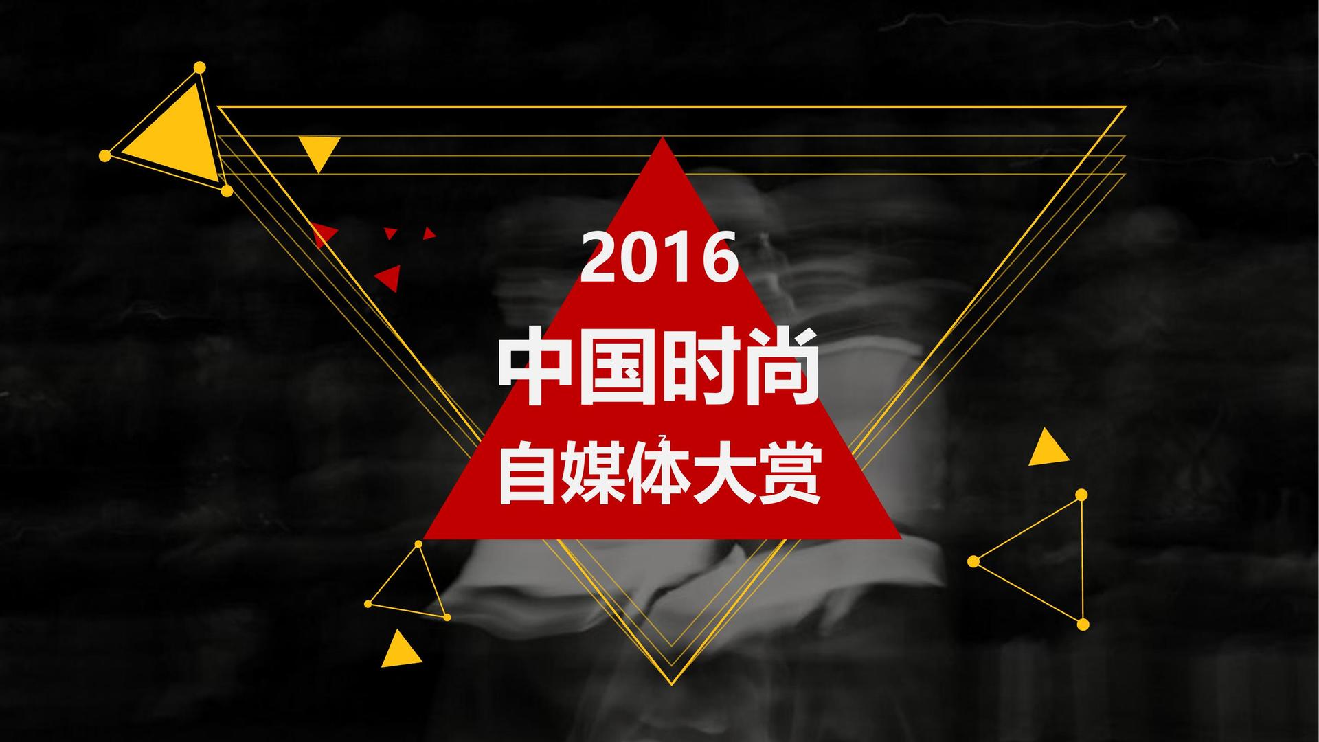 门徒文化完成年度重点项目阶段性成果发布