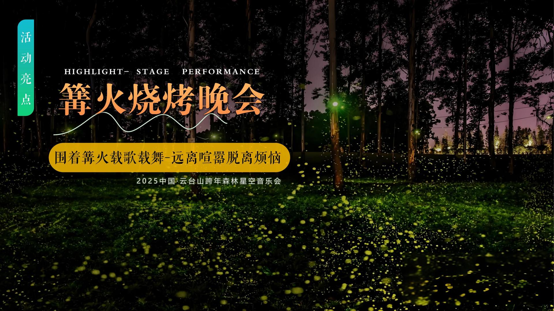 门徒平台举办文化与科技融合主题沙龙