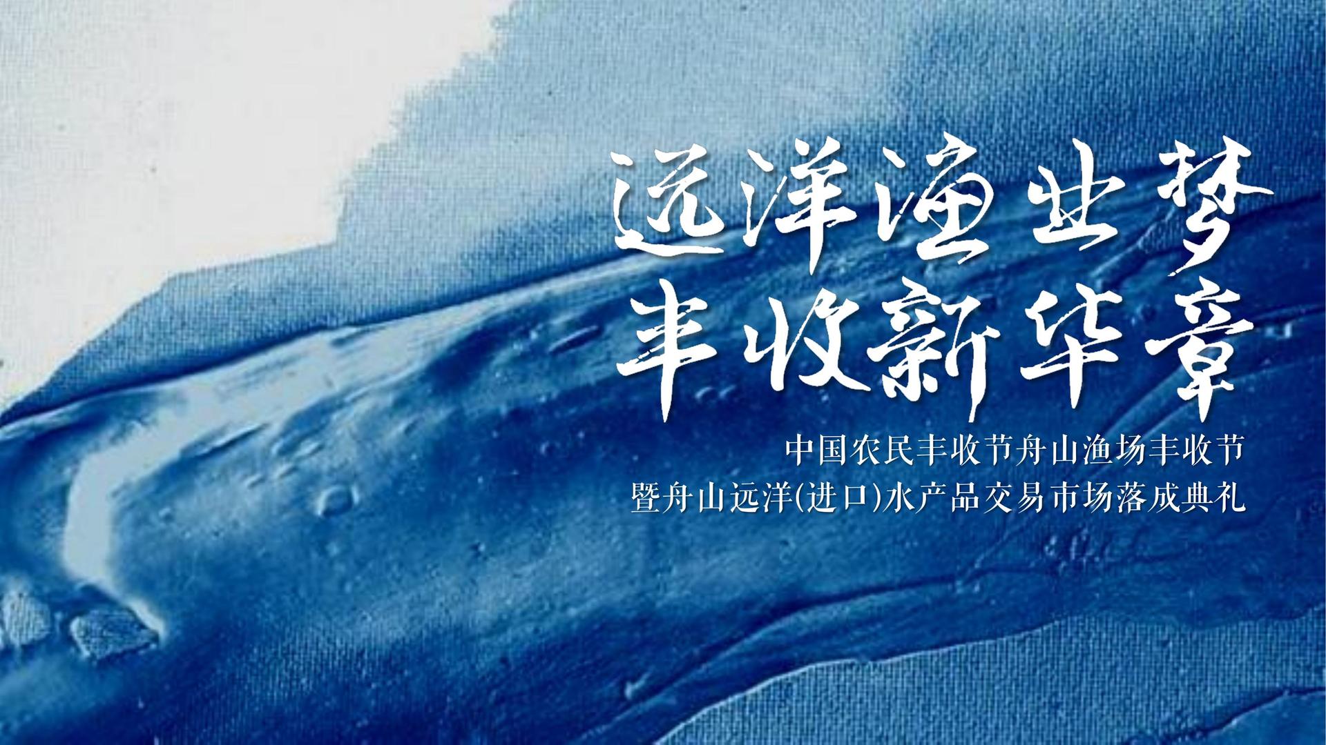 原创儿童剧《星星的旅行》